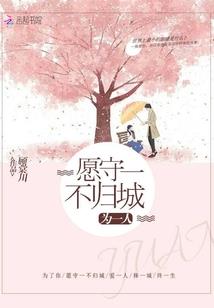 溪玺相印