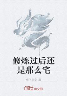 离青春最近的地方，有我的骄傲