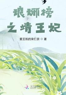 混武逍遥