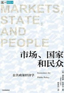 宁越女