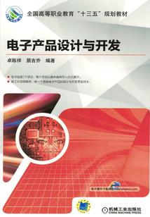 exo吸血鬼该爱他该恨他