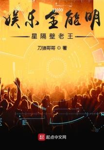 你燃烧的青春给了谁
