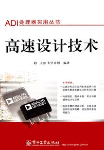 一轮月下