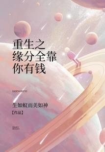 他的死期尚未来到