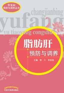 紫龙怒尊