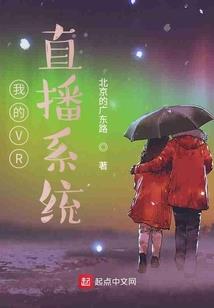 爱是温暖阳光