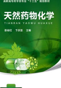 非江湖
