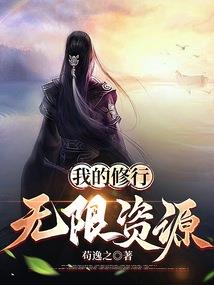 Apex：世界第一地平线