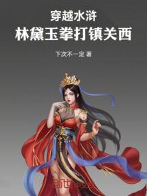 脱离齿轮