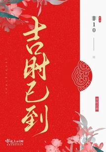 syzasy渐陨的四季