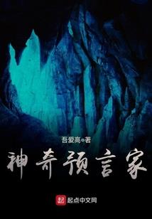 原来 是你