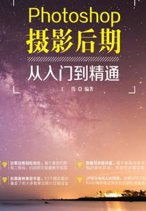 末日危机之英雄