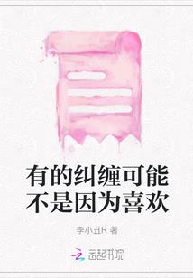 我去终南山修道