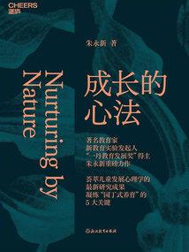 不死虚无决