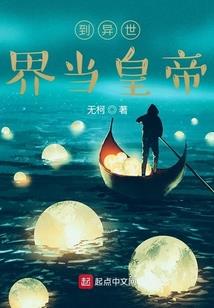 在一起的柔情岁月
