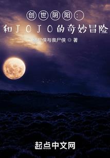 crystals水晶般透明