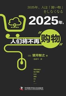 我们终究还是走散了