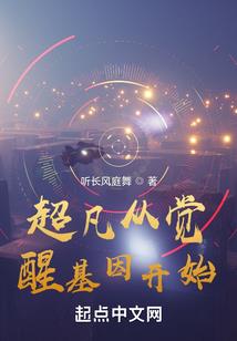 碧海，圆月，刀