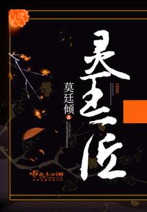 扑克先生