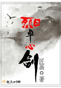 我想握手