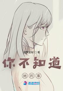 无为之路