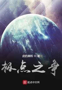 与酒述