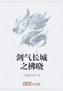 入门选上