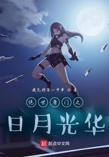 XX总裁太冷情