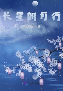 黑虎雇佣队