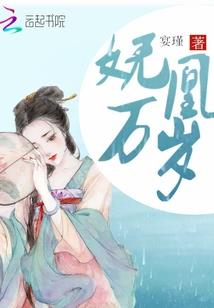 青梅女友爱打拳，重生后我不追了