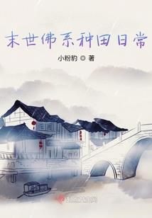 蔚恋