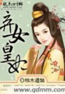 团宠妹妹今天也在被迫营业