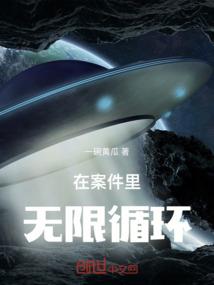 等我有十点精神值的时候