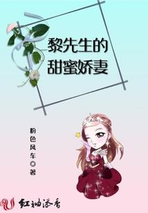 富家女的重生日子