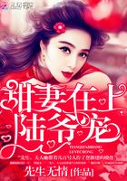 文娱：让你上台卖惨，你上台笑场