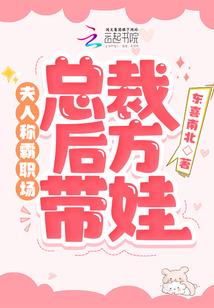 谁养谁富！年代小锦鲤她旺疯全村