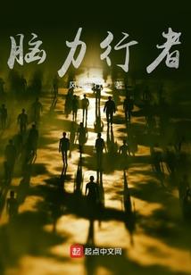 那些年我们依然相守
