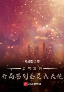 某美漫的传奇人生