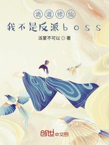 七车齐发