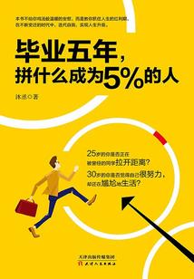 我的武功无限升级