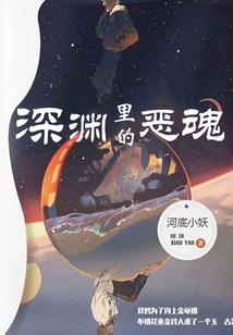 思沐不过落叶知离