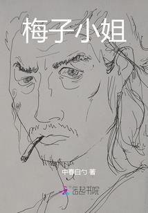 绝境求生之活着