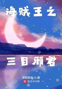 英雄联盟之追光者