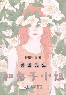 修术世界