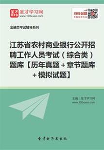 医女觉醒之千金归来