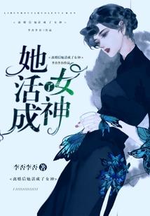 剑霸万古