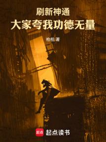 凰图如画：囚爱小王后