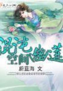神使战纪