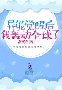 徐徐方知