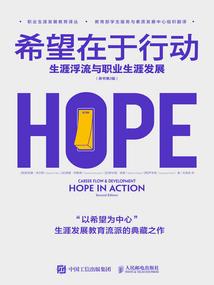 那段不存在的时间